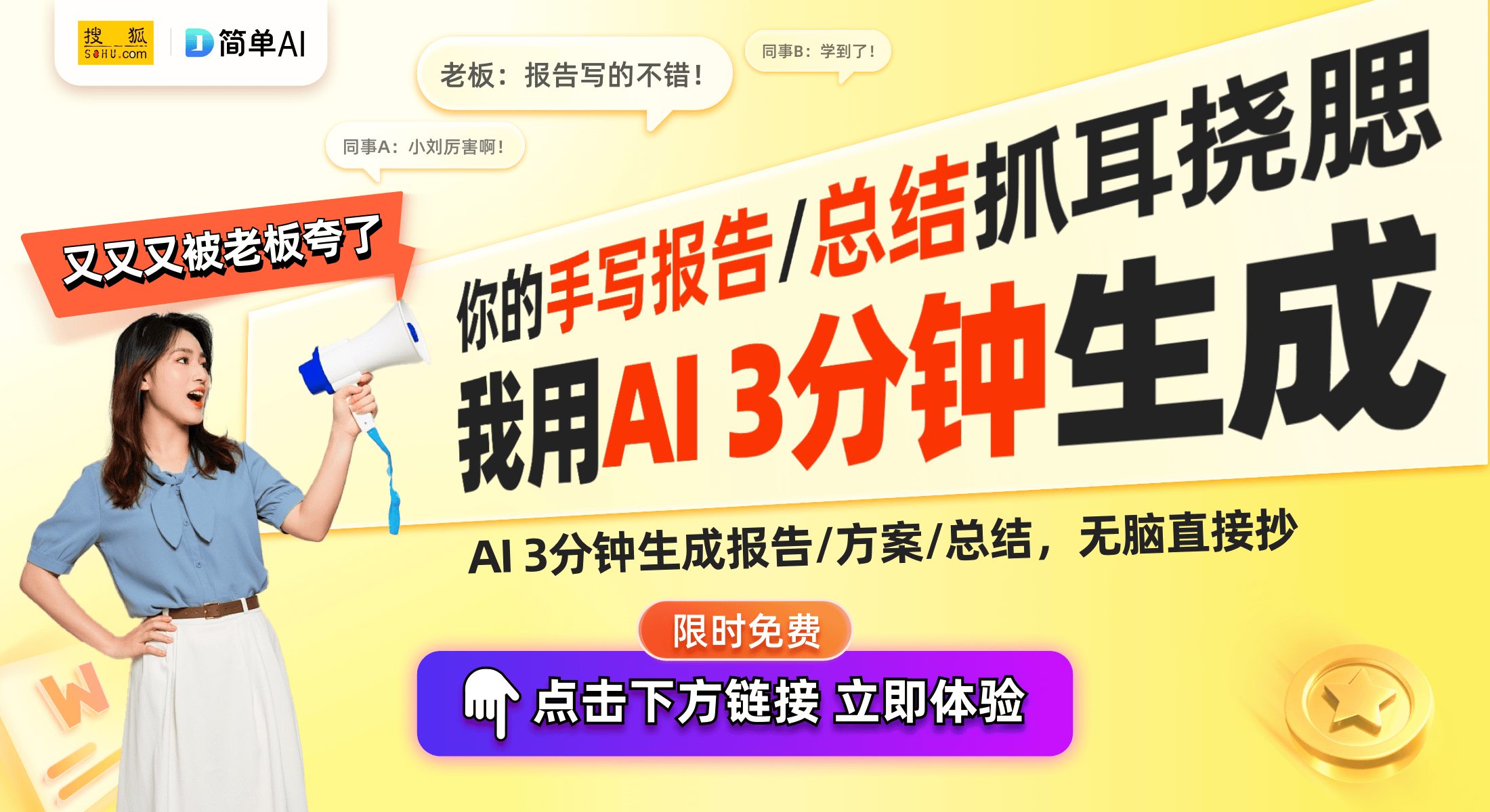 元家庭KTV音响一体机评测与使用体验麻将