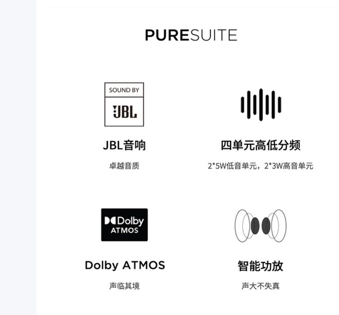 元气版震撼发布：AI赋能25K可旋转显示屏麻将胡了电子游戏联想Yoga 27 AI(图2)