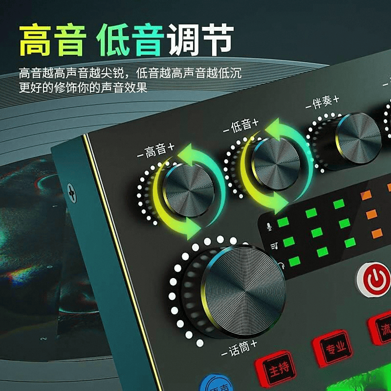 挑选指南：优质选择助你轻松开启直播之旅PG麻将胡了2模拟器直播设备品牌推荐与(图3)