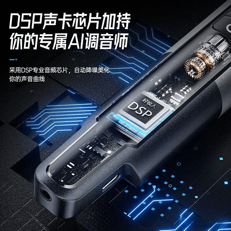 挑选指南：优质选择助你轻松开启直播之旅PG麻将胡了2模拟器直播设备品牌推荐与(图2)