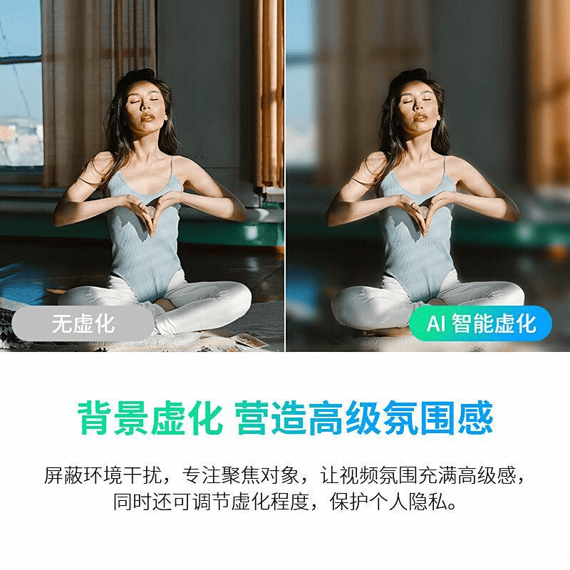挑选指南：优质选择助你轻松开启直播之旅PG麻将胡了2模拟器直播设备品牌推荐与(图7)