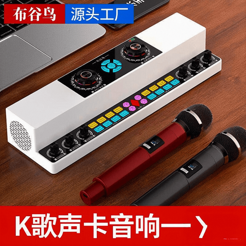 挑选指南：优质选择助你轻松开启直播之旅PG麻将胡了2模拟器直播设备品牌推荐与(图5)