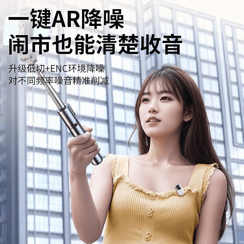 挑选指南：优质选择助你轻松开启直播之旅PG麻将胡了2模拟器直播设备品牌推荐与(图6)