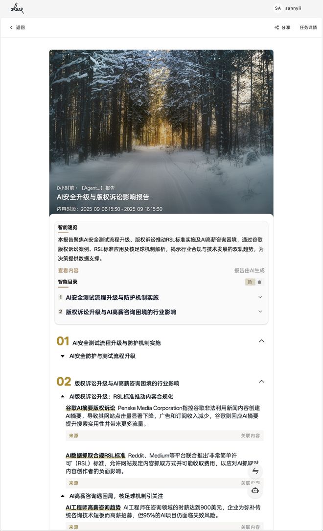 都需要一个总统「同款」手提箱只需6万8PG麻将胡了免费试玩模