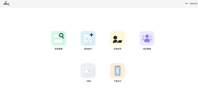 都需要一个总统「同款」手提箱只需6万8PG麻将胡了免费试玩模拟器每个CEO(图11)