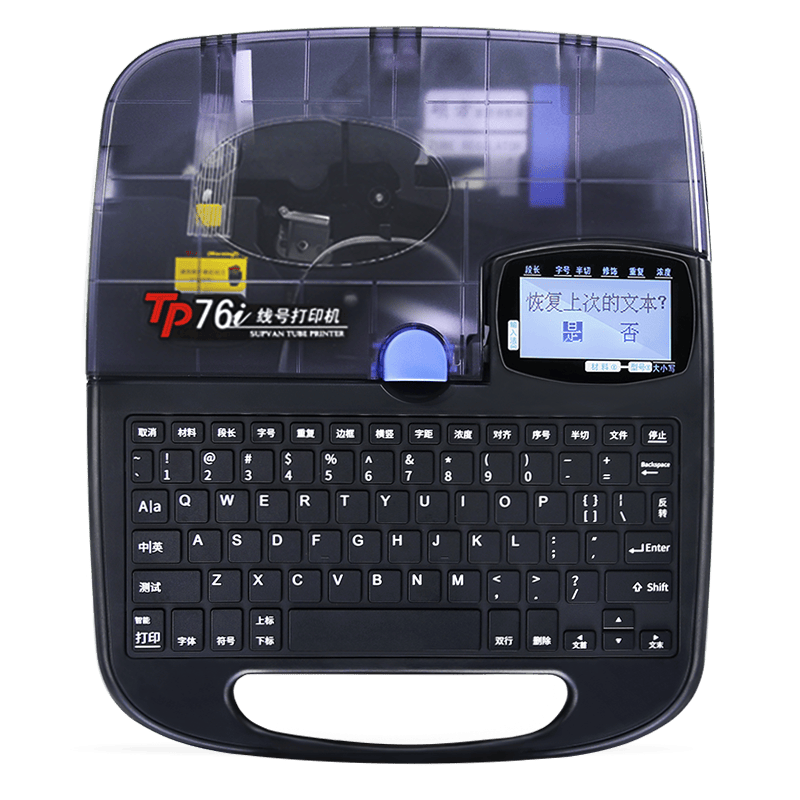 板:让每一次会议都如面对面般清晰畅快!PG电子麻将胡了2MAXHUB会议平(图1) 板:让每一次会议都如面对面般清晰畅快!PG电子麻将胡了2MAXHUB会议平(图1)