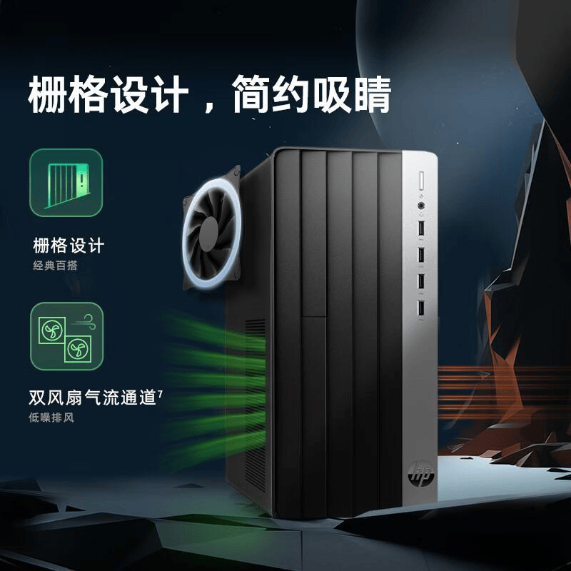 脑深度对比：选购指南助你轻松决策！麻将胡了试玩网站免费华硕与惠普电(图3)